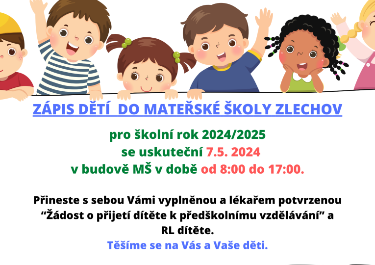  MŠ